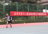 体育的魅力，从竞技到生活的全方位解读
