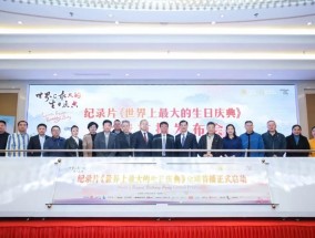 我知道的祖国科技，辉煌成就与未来展望我知道的祖国科技