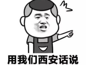 粉笔科技评价，重塑在线教育的力量与前景粉笔科技评价