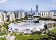 深圳体育工程有限公司
