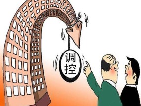 房产寒冬销售如何应对房产寒冬销售如何应对