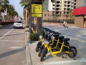 微型新能源电动汽车，未来出行的绿色新选择微型新能源电动汽车