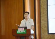 体育理论课是什么
