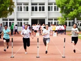 泰州体育中考时间安排详解，备考策略与注意事项