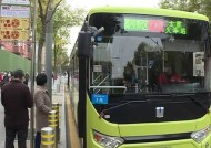 体育路晋阳街口公交