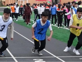 小学体育8运球接力，培养团队合作与运动技能的趣味活动