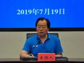 小学体育理论知识的重要性与实践应用
