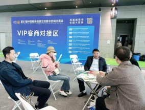 安徽科技创新，引领时代，塑造未来安徽科技创新