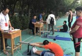 北京体育大学新生