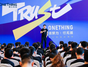 恒诚创信科技，引领科技创新，铸就信赖基石恒诚创信科技