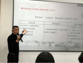 江西初中体育教师招聘，机遇与挑战并存