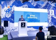 洛克王体育大数据，引领体育产业数字化转型的新引擎
