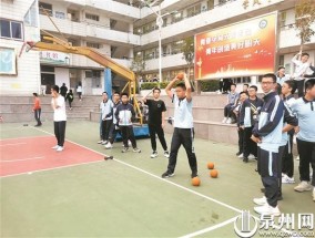 高考体育备考全攻略，如何科学准备，轻松应对？