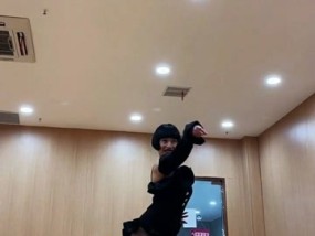 跳体育舞蹈的文案