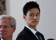 体育考试ABC，全面解析体育考试的重要性、内容与备考策略