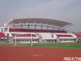 宁波体育看台雨蓬，设计与功能兼备的现代体育设施