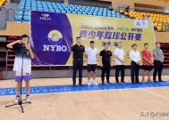 百色市民族体育中学，培养体育英才的摇篮