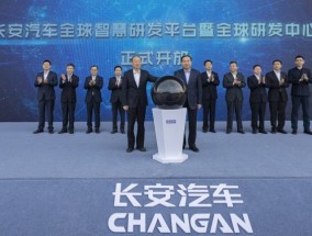 辽宁万讯科技，引领科技创新的先锋力量辽宁万讯科技
