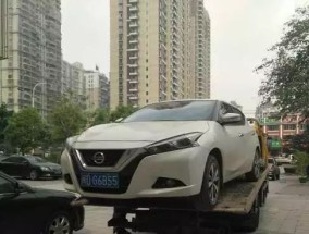 新能源二手车在漳州的落户之路新能源二手车漳州落户