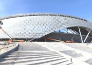 泰州体育馆宾馆，融合运动与休闲的理想之选