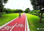 体育健身步道断头路，城市健康生活的隐忧与破解之道