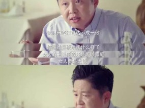 社会体育在现代社会中的发展现状与未来趋势研究