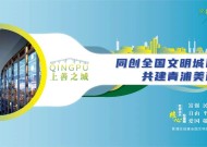 体育平台信用客户，构建信任与共赢的桥梁