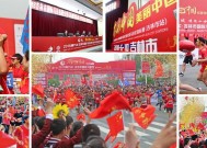 广州体育中考人数统计