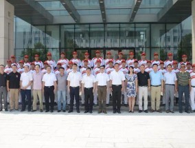 体育的指导思想，从健康促进到社会和谐