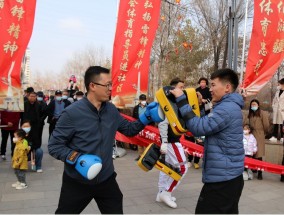 剑术在大学体育中的传承与发展