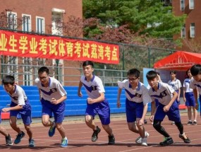 女生中考体育800米，挑战与突破的青春篇章