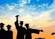 体育研究生要几年？全面解析体育研究生的学制与规划