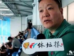 初中体育学院，培养未来体育精英的摇篮