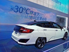 新能源汽车会产生氢气吗？探究新能源汽车与氢能源的关系新能源汽车产生氢气吗
