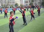 儿童课外学体育