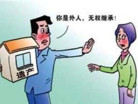 配偶死亡后房产如何顺利过户配偶死亡房产如何过户