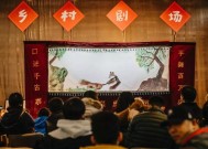 中班体育游戏小羊过桥，培养幼儿平衡与团队合作能力的趣味活动