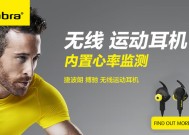 赛场上的心跳加速，当体育竞技遇上男男情感