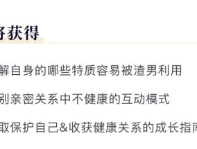 心理测试Ks，揭示其含义与应用价值心理测试ks是什么