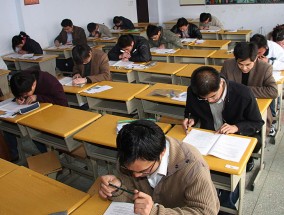 体育技巧项目考试全攻略，从准备到实战的全面解析
