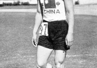 成都的体育名人，从历史到现代的辉煌传承
