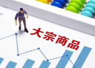竞技体育作为公共物品的多维价值与社会影响