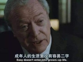 加拿大留学心理学，探索心智之旅加拿大留学心理学