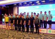 加强体育倡议书，共建健康社会，共享活力未来